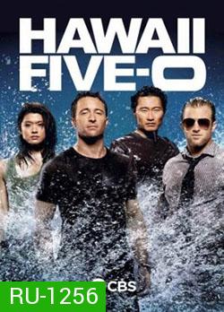 Hawaii Five-O Season 3