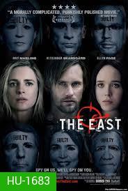 The East (2013) เดอะอีสต์ ทีมจารชนโค่นองค์กรโฉด