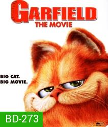 Garfield (2004) การ์ฟิลด์ เดอะ มูฟวี่