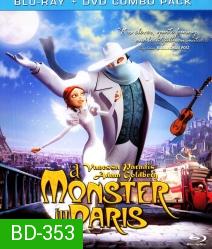 A Monster in Paris (2011) อสุรกายแห่งปารีส