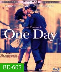 One day หนึ่งวันในความฝัน ยาวนานเหมือนนิรันดร