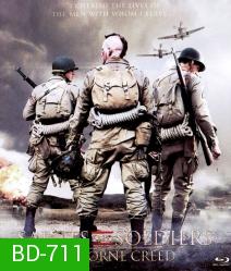 Saints and Soldiers: Airborne Creed (2012) ภารกิจกล้าฝ่าแดนข้าศึก