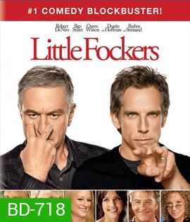 Little Fockers (2010) เขยซ่าส์ หลานเฟี้ยว ขอเปรี้ยวพ่อตา