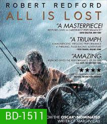 All Is Lost ออล อีส ลอสต์