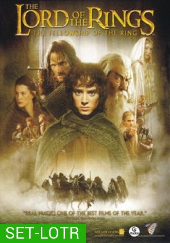 Lord of The Rings (จัดชุด 3 ภาค)