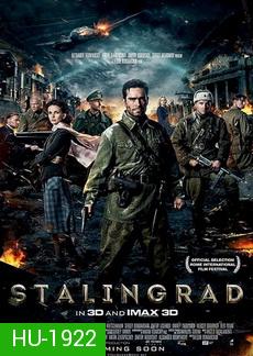 Stalingrad มหาสงครามวินาศสตาลินกราด