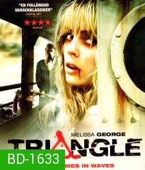 Triangle (2009)