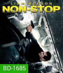 Non-Stop (2014) เที่ยวบินระทึก ยึดเหนือฟ้า