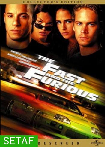 Fast & Furious (จัดชุดรวม 8 ภาค)