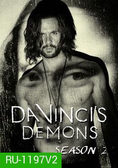 Da vinci's Demons Season 2