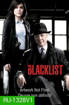 The Blacklist