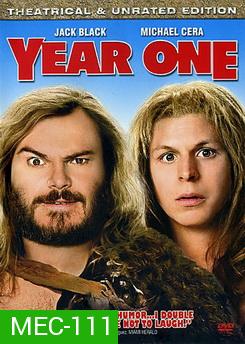 Year One เยียร์ วัน คู่กวนป่วนยุคเก๋าส์ 