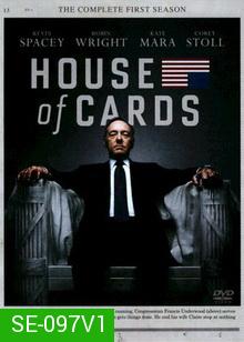 House of Cards Season 1