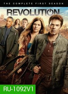 Revolution Season 1 EP 1-20 จบ