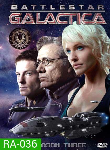 Battlestar Galactica Season 3