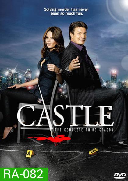 Castle Season 3