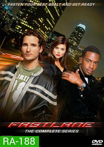 Fastlane : The Complete Series  ภารกิจสายลับ เร็วเกินพิกัด