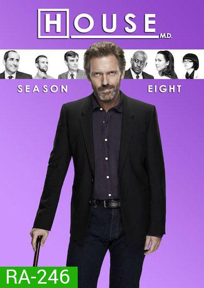 House M.D. Season 8 {2011}