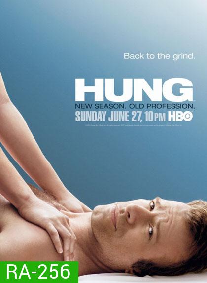 Hung Season 2