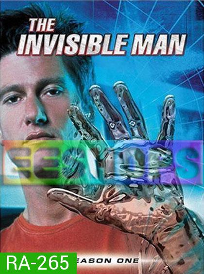 The Invisible Man Season 1