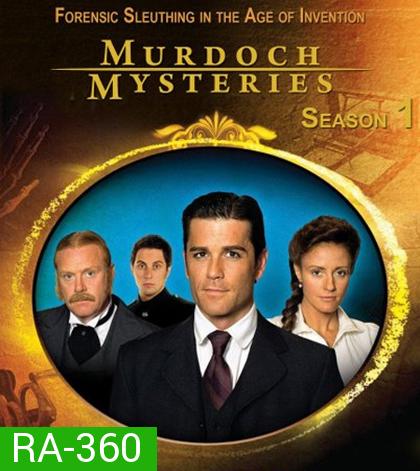 Murdoch Mysteries Season 1