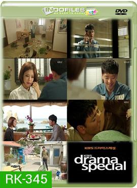 That Kind Of Love Drama Special