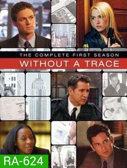 Without A Trace Season 1 Part 2 : หน่วยล่า ท้าทรชน ปี 1 ชุด 2 