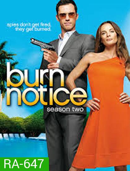 Burn Notice Season 2 สายลับไม่ทิ้งลาย ปี 2