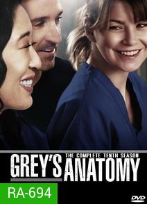 Grey's Anatomy Season 10 แพทย์มือใหม่หัวใจเกินร้อย ปี 10