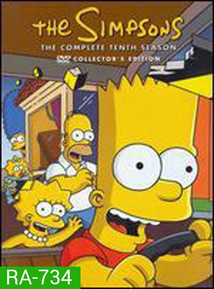 The Simpsons Season 10