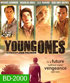 Young Ones เมืองเดือด วัยระอุ 