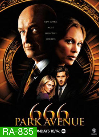 666 Park Avenue Season 1