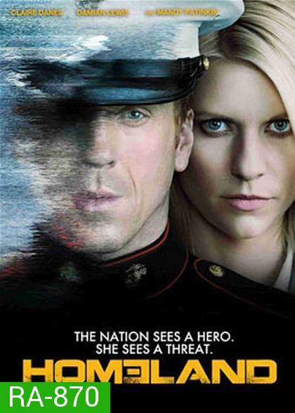 Homeland Season 1 มาตุภูมิวีรบุรุษ  ปี 1 (แผ่น2ตอน4เป็นภาคอังกฤษ)