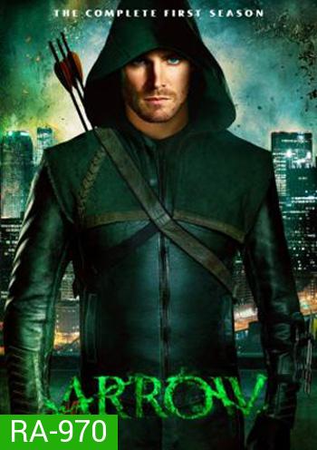 Arrow Season 1 โคตรคนธนูมหากาฬ ปี 1