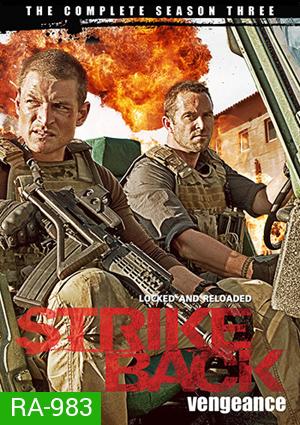 Strike Back Season 3: Vengeance (2012)