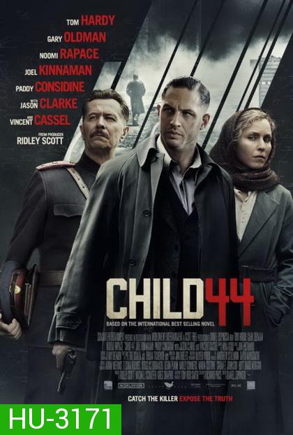 Child 44  อำมหิตซ่อนโลก