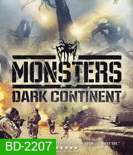 Monsters Dark Continent สงครามฝูงเขมือบโลก