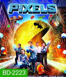 Pixels พิกเซล