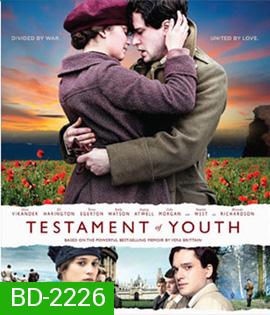 Testament of Youth พรากรัก ไฟสงคราม