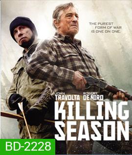 Killing Season (2013) เปิดฤดูฆ่า ปิดบัญชีตาย