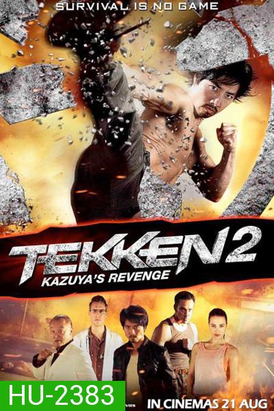 Tekken 2 Kazuya 'S Revenge เทคเค่น2 รหัส X อันตราย