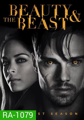 Beauty And The Beast Season 1 ปริศนารัก เทพบุตรอสูร ปี 1