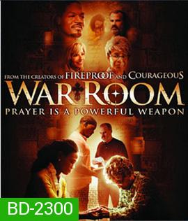 WAR ROOM วอร์ รูม (2015) ติด cinavia