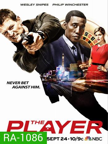 The Player Season 1