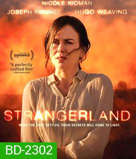 Strangerland คนหายเมืองโหด