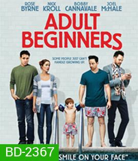 Adult Beginners (2014) ผู้ใหญ่ป้ายแดง