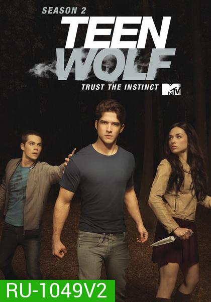 Teen Wolf Season 2