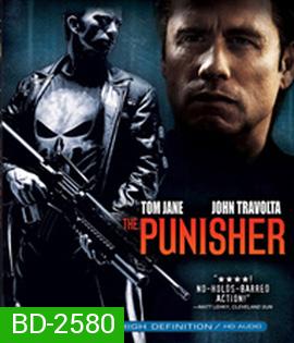 The Punisher (2004) เพชฌฆาตมหากาฬ