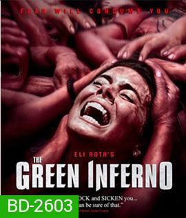 The Green Inferno หวีดสุดนรก