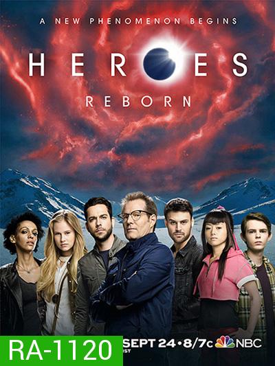 Heroes Reborn (2015) Season 1